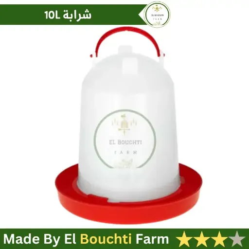 waterer 10L